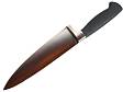 Нож кухонный Marttiini 429110 Kide Chef's Knife 21 фото 1