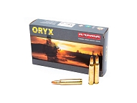 Охотничий патрон .308W Norma 165/10.7 Oryx Silencer 20177302 (20)