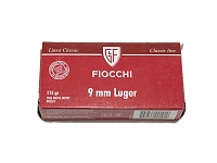 Охотничий патрон 9 мм Luger Fiocchi 115/7.45 FMJ 70938000 (50)