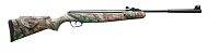 Пневматическая винтовка Stoeger X50 Camo 30115