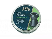 Пули для пневматики HN Crow Magnum 6.35мм, 1,70г