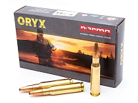 Охотничий патрон .308W Norma 180/11.7 Oryx 17473 (20)