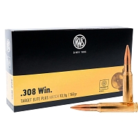 Охотничий патрон .308 Win DN 10.9 Target Elit Plus 2317463 (20)