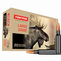 Охотничий патрон .308W Norma 165/10.7 Oryx Silencer 177302