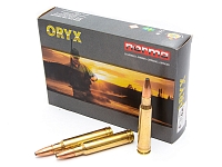 Охотничий патрон .338WM Norma 230/14.9 Oryx 18511 (20)