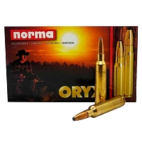 Охотничий патрон 7 mm Blaser M Norma Oryx 156 17087 (20)