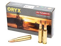 Охотничий патрон .308W Norma 10.7 New Oryx 17471 (20)