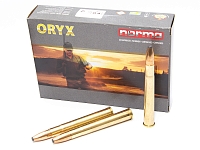 Охотничий патрон 9.3х74R Norma 18.5 Oryx 19332 (20)