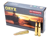 Охотничий патрон .222R Norma 3.6 Oryx 15704 (20)