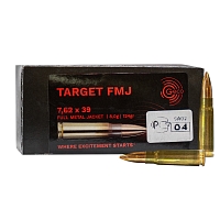 Охотничий патрон 7.62x39 Geco FMJ 8.0 2317812