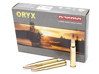 Охотничий патрон 8х57 JS Norma 12.7 Oryx 18004 (20)