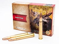 Охотничий патрон .416 Rigby Norma 29 FMJ Woodleigh 11071 (10)