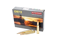 Охотничий патрон 8х57 JRS Norma 196/12.7 Oryx 18010 (20)