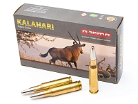 Охотничий патрон .308W Norma 9.7 Kalahari 17505 (20)