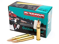 Охотничий патрон .308W Norma 150/9.7 FJPBT Golden Target 17523 (50)